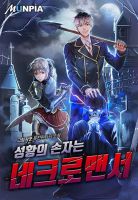 Holy Emperor’s Grandson is a Necromancer - Manhwa, Action, Drama, Fantasy, Shounen